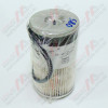 Фильтр топливный