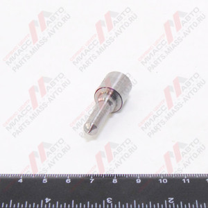 Распылитель