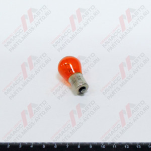 Лампа желтая PY21W патрон BAU15S 24V 21W (указ повор) STRALIS