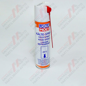 Спрей - охладитель универсальный 0,4L