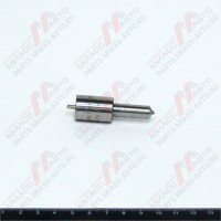 Распылитель